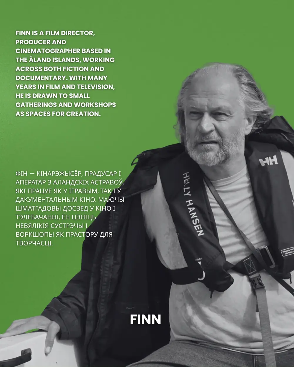 Finn — Film Camp participant
