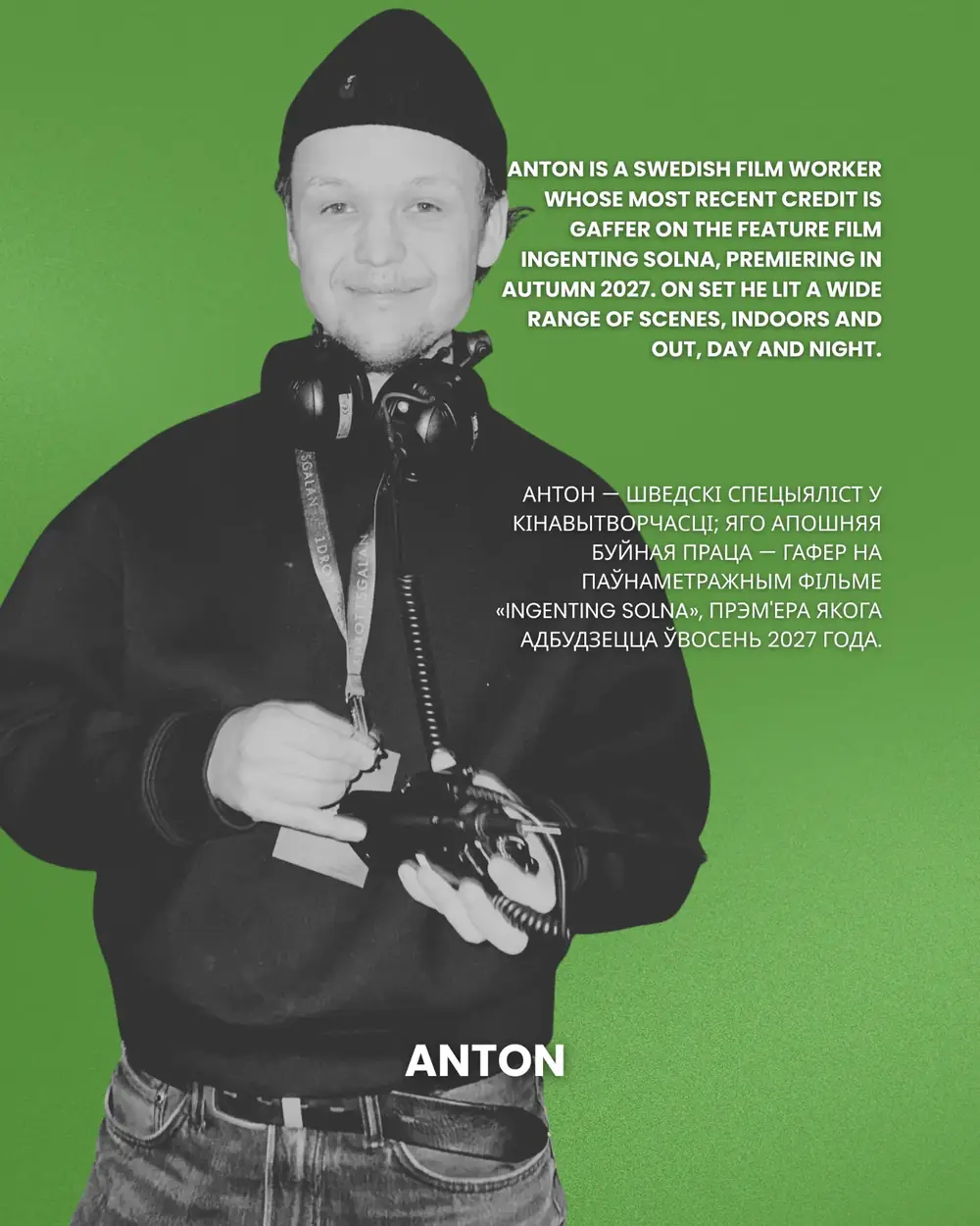 Anton — Film Camp participant