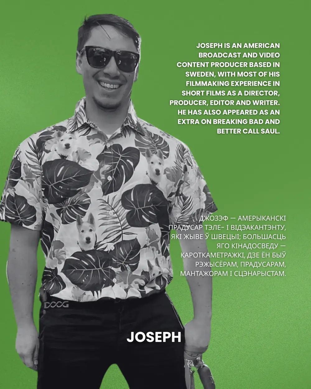 Joseph — Film Camp participant