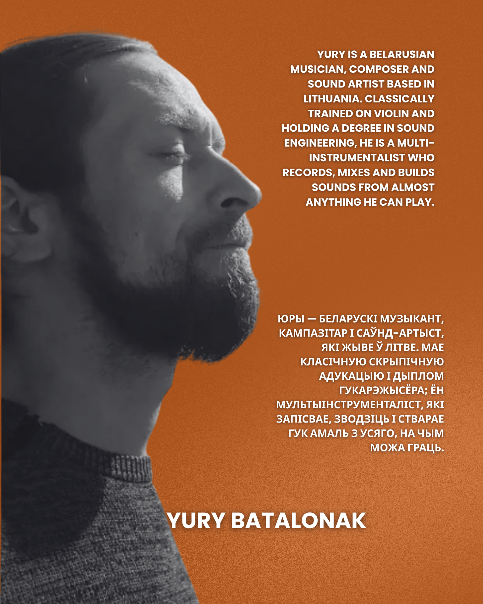 Yury Batalonak