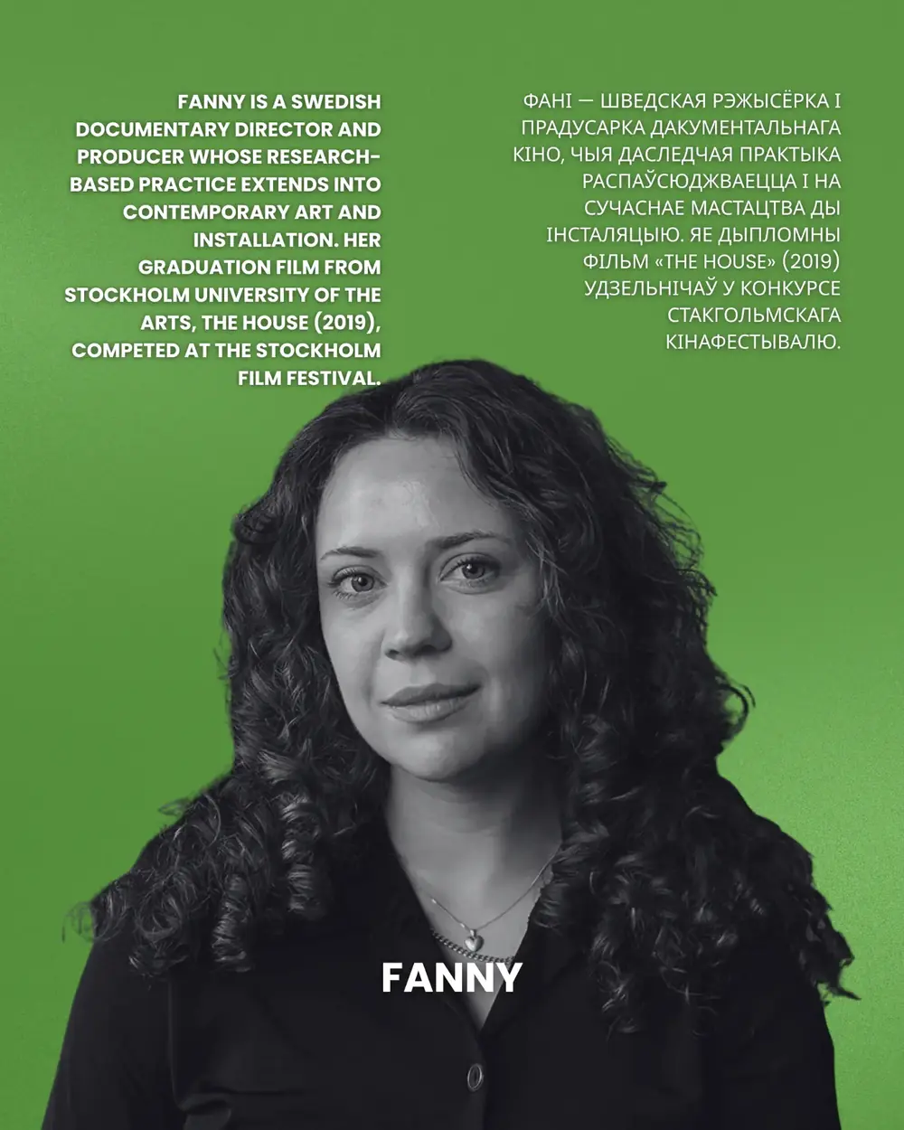 Fanny — Film Camp participant
